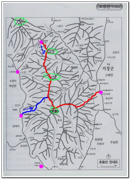 호음산 정상 이미지