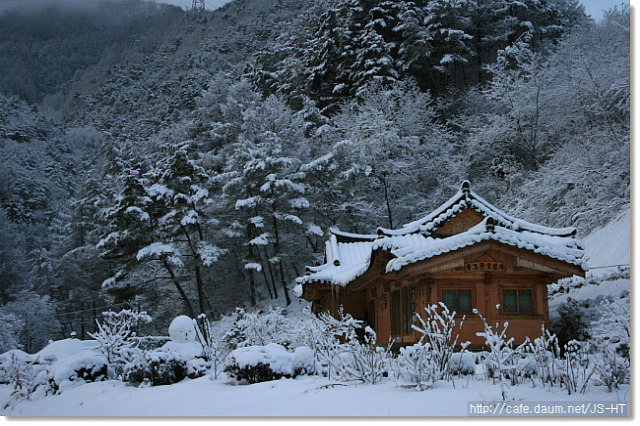 참숯민박 이미지