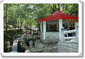 참숯민박 이미지