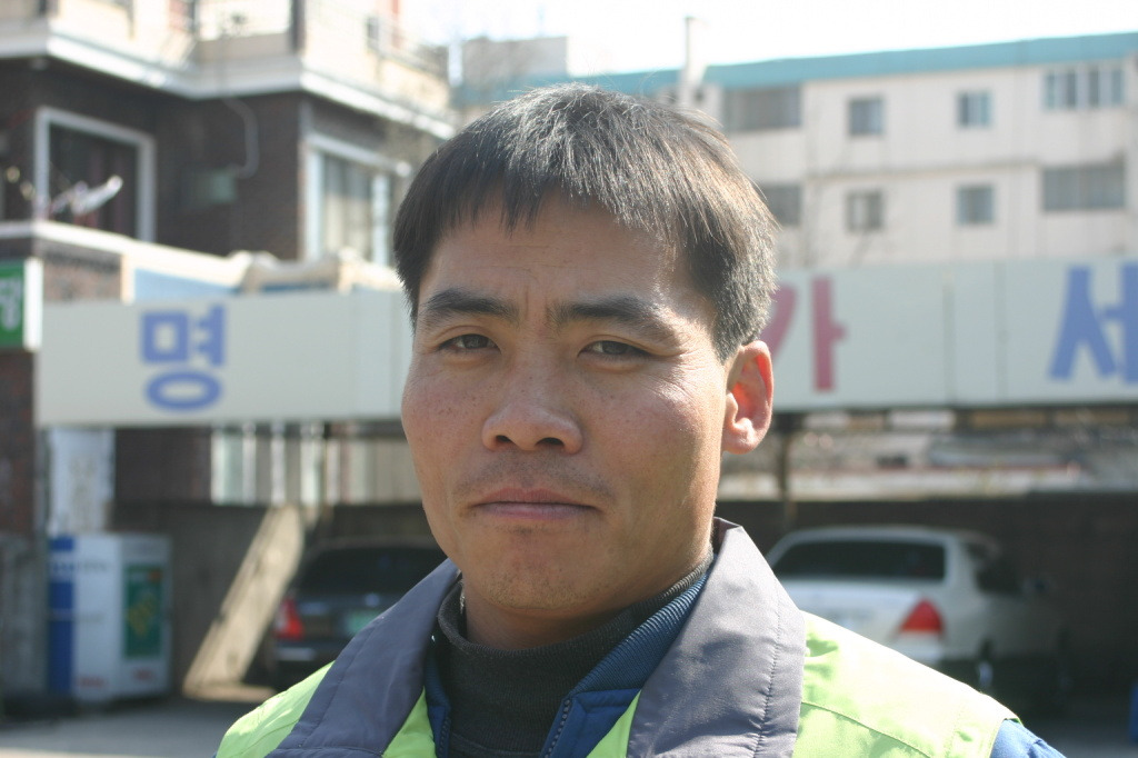 명성카센타 이미지