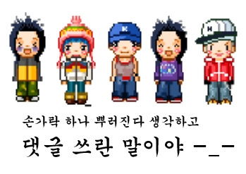 대성컴퓨터 이미지