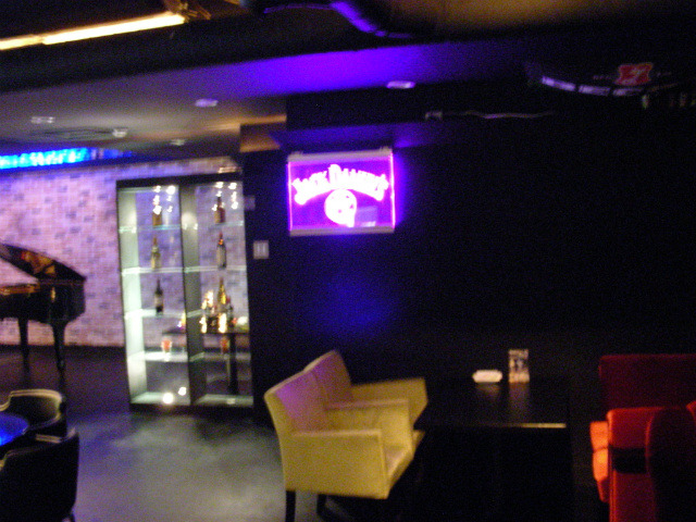 Bar 분 이미지