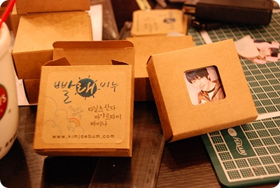 연습실닷컴 이미지