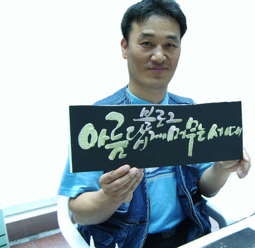 애드포유 이미지