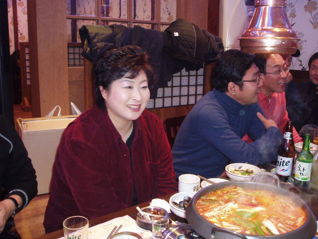종로양곱창구이 이미지