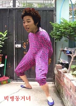 가바라 이미지