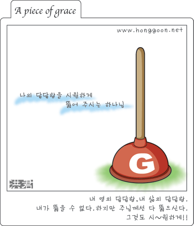 아시네일 이미지