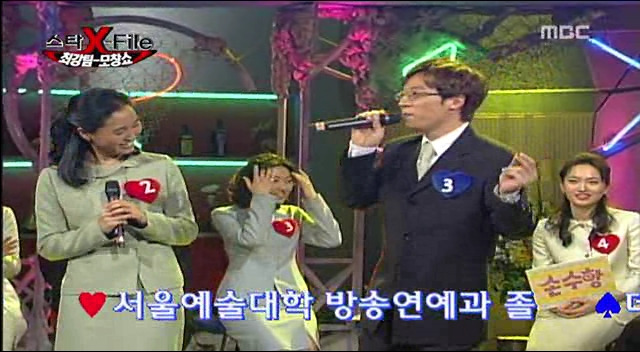 엠씨유 이미지