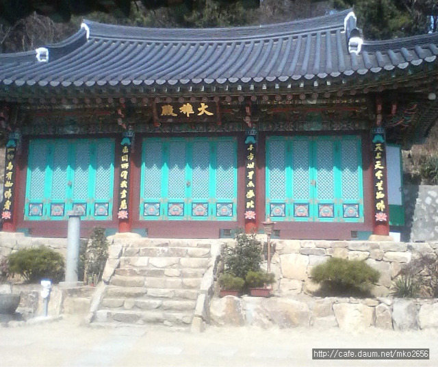 광명사 이미지