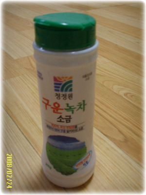구운구름 이미지