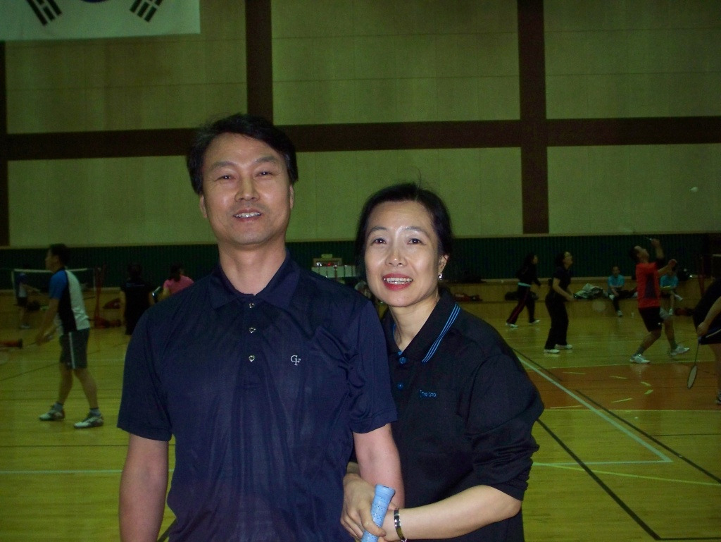 부부이용원 이미지