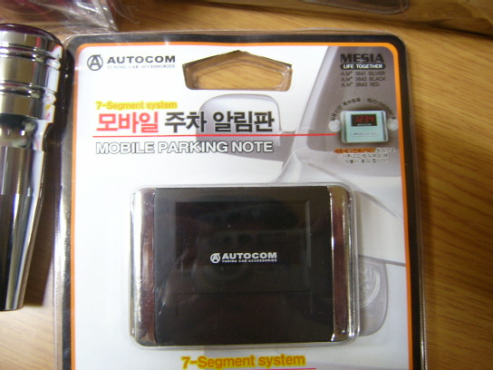 기타프리 이미지