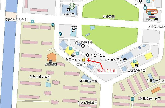 선경한식부페 이미지