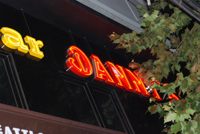 Bar 분 이미지