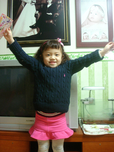 더빠마 이미지