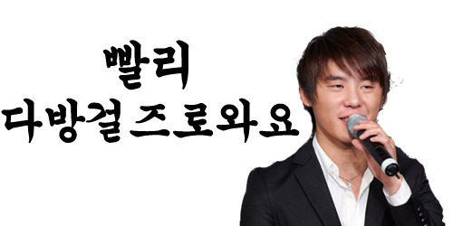 낙서다방 이미지