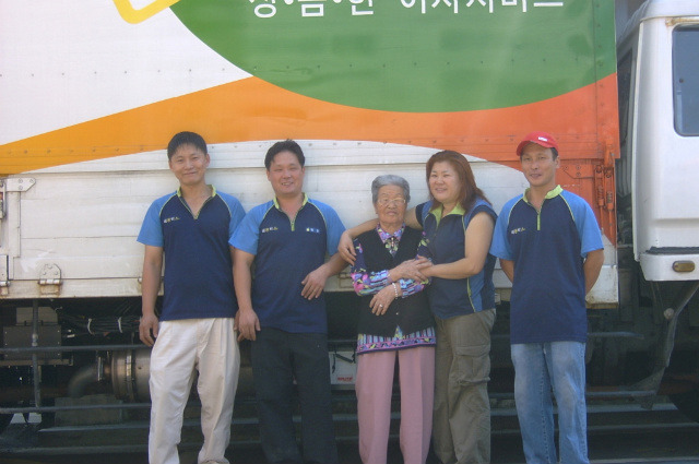 1577포장이사(주) 이미지