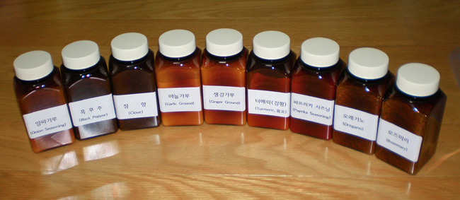 로즈마리상사 이미지