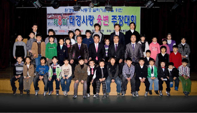 대경기획 이미지