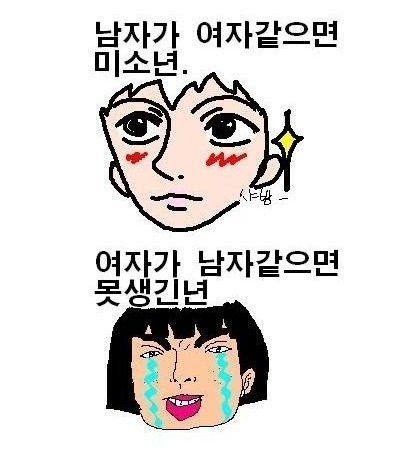 À̹ÌÁö¸¦ Ŭ¸¯ÇÏ¸é ¿øº»À» º¸½Ç ¼ö ÀÖ½À´Ï´Ù.