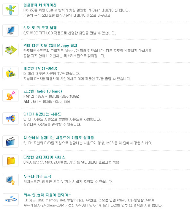 지음카오디오 이미지