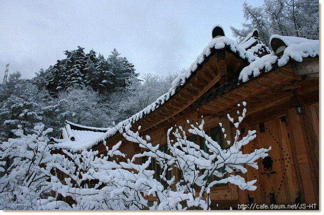 참숯민박 이미지