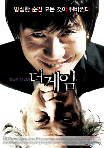 5시15분 이미지
