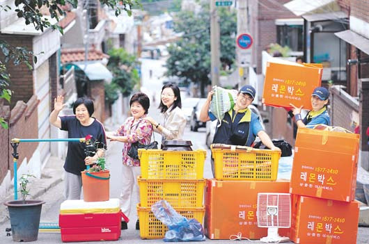1577포장이사(주) 이미지