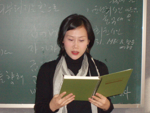 최*윤 이미지