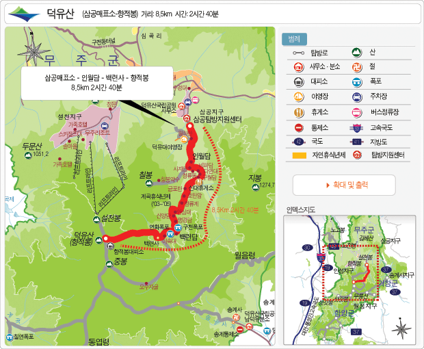 신대주유소 이미지