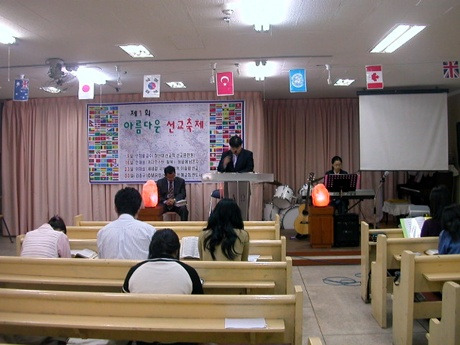 아름다운21C 이미지