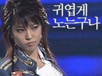 춈 이미지