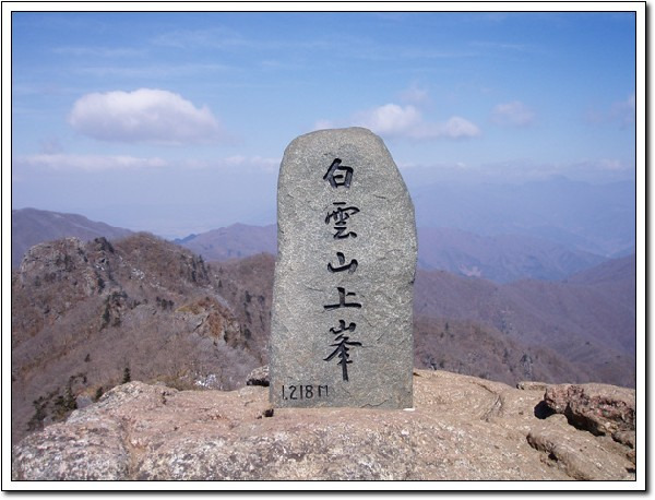 1218마트 이미지