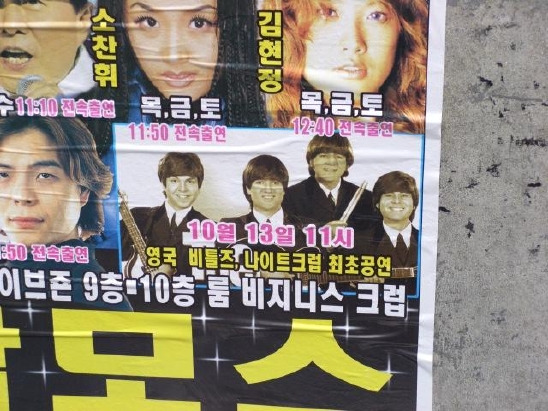 Her 이미지