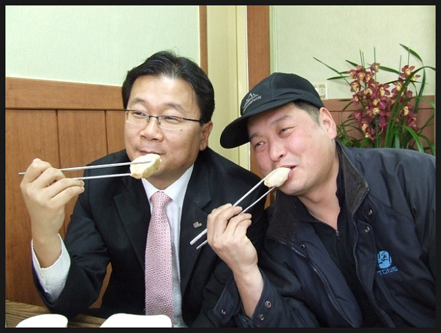 큰손만두 이미지