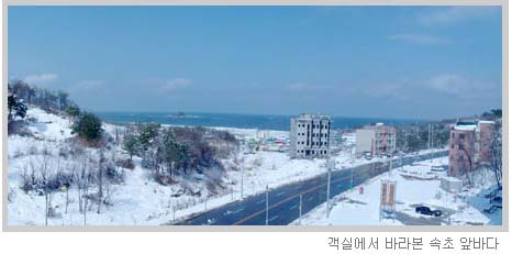 대포리 이미지