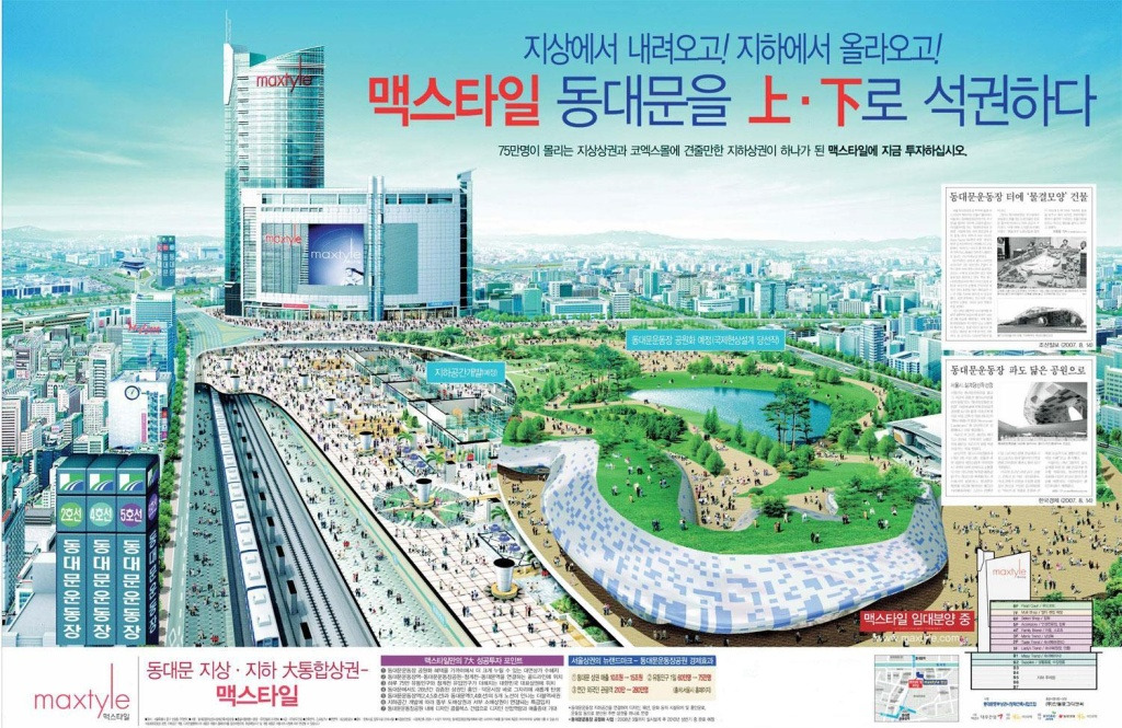 현스넥 이미지