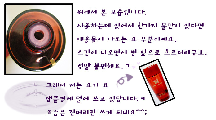 뉴트리셔스 이미지