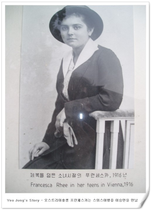 이화장 이미지