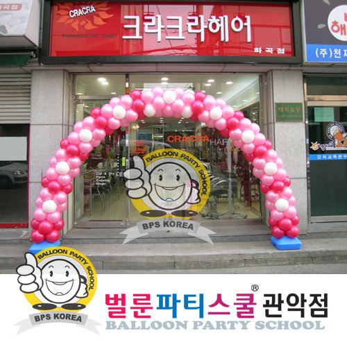 크라크라헤어 이미지