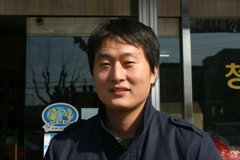 대성종합상사 이미지