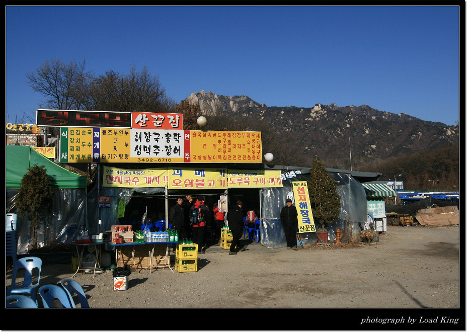 도봉산커피 이미지