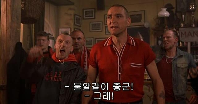 헨 이미지