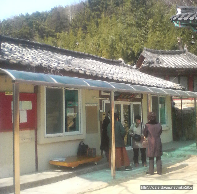 광명사 이미지